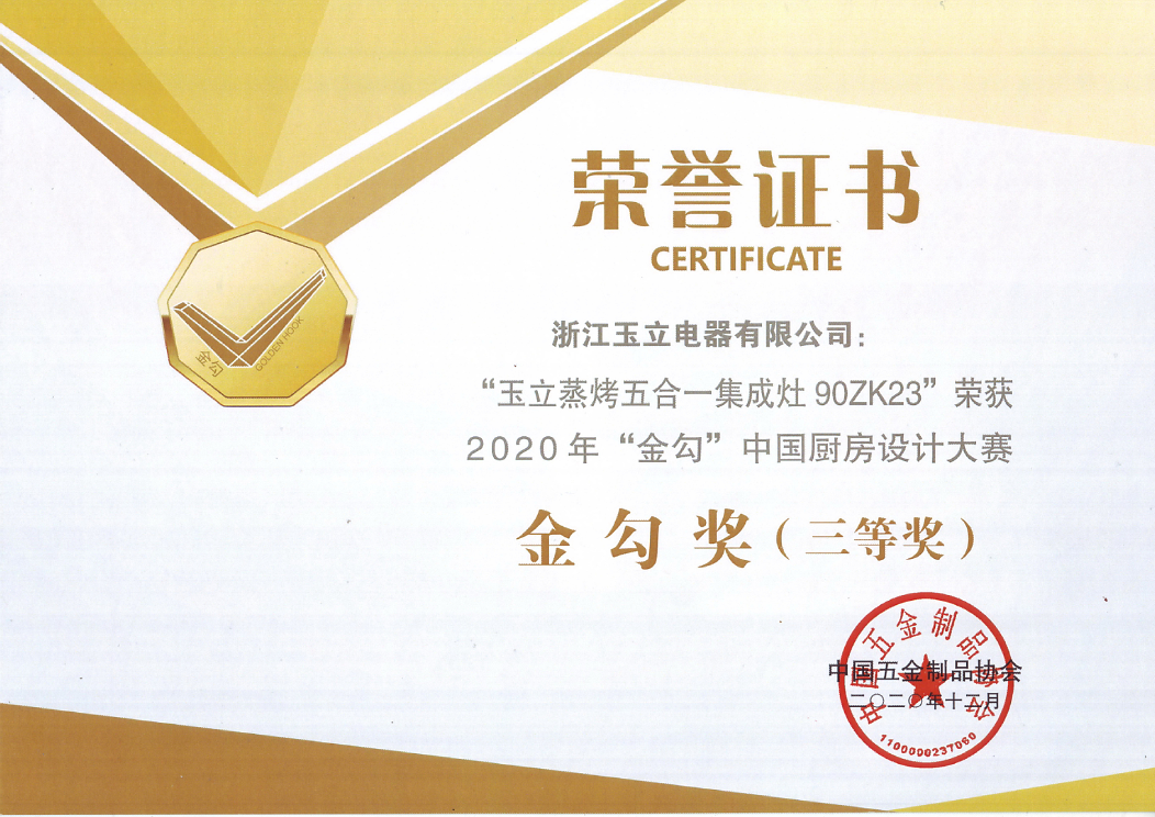 微信截图_20210108165421.png